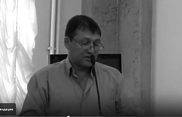 Суровцев В.А. О методах аналитической философии. Доклад